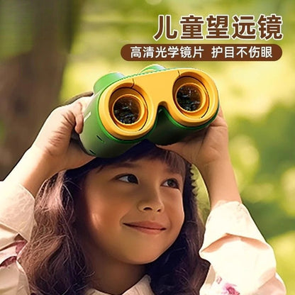 Little Explorer Binoculars - view 2