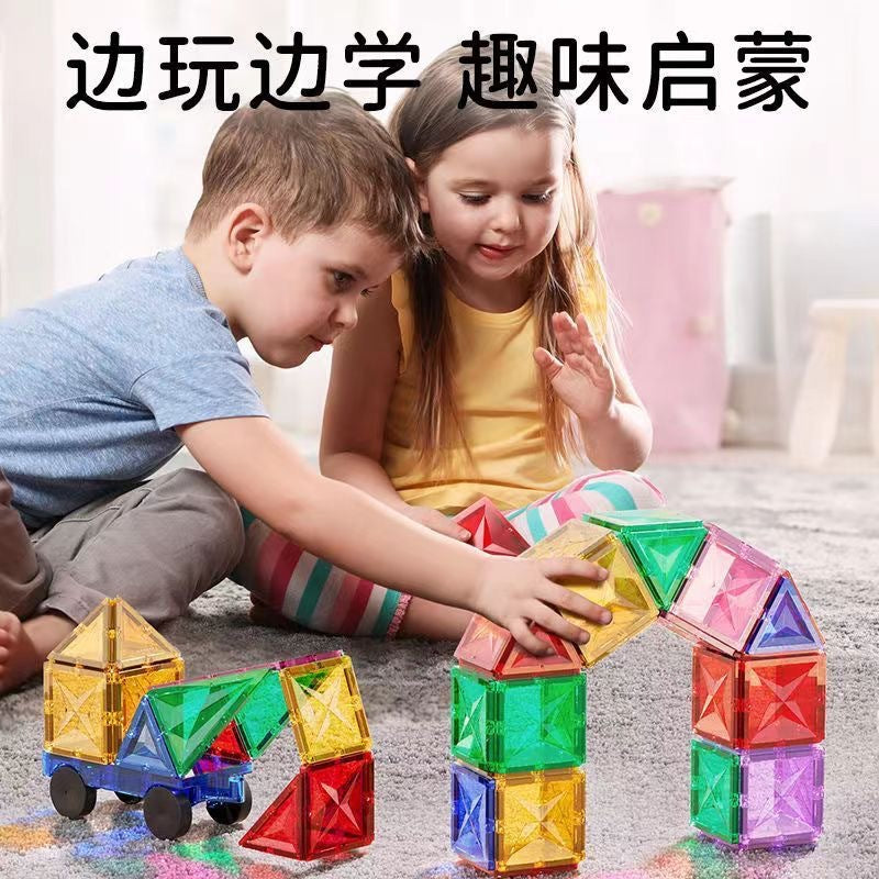 Prism Magnetic Tiles - view 2